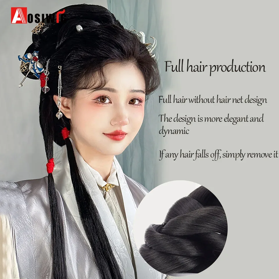 AOSISynthetic Hanfu wig bag integrated full hair lazy bun Daiyu Ming Song made Qing Han female styling ancient style cushion Bun