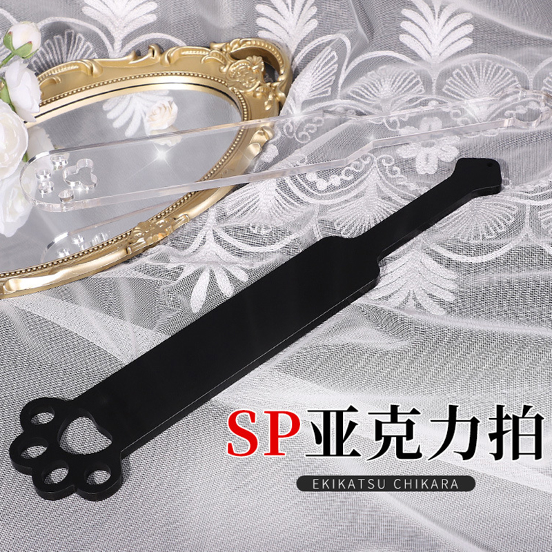 Акриловая летучая мышь в виде кошачьей лапы 40 см