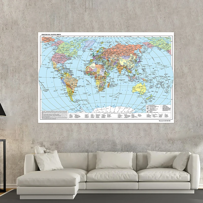 Chính Trị Nga Bản Đồ Phân Bố 120X80Cm Chất Liệu Vải Không Dệt Có Thể Gập Lại Tranh Khung Bản Đồ Giấy Dán Tường Nhà Văn Phòng trường Học Trang Trí