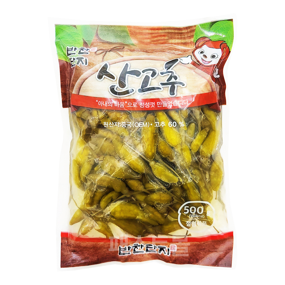 반찬단지 알마늘 절임 1kg + 산고추 절임 500g 세트