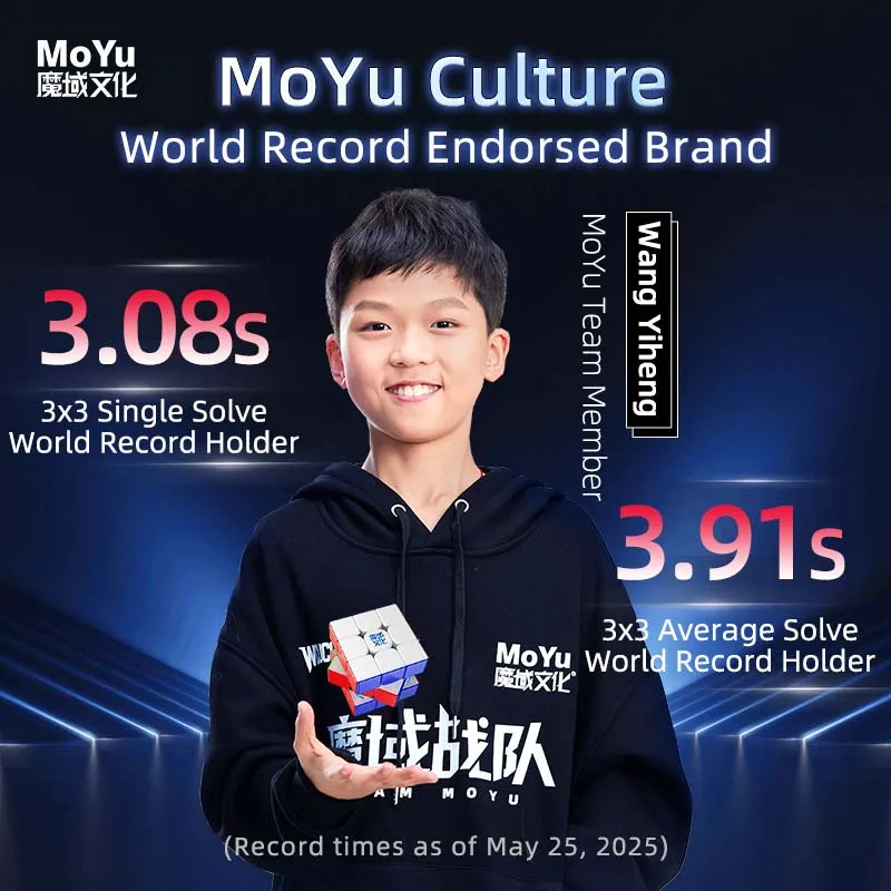 [JudyCube] Moyu Weilong V11 20M Maglev Ball-Core UV 3X3 Magnetic Magic Speed Cube Fidget Toys Weilong WRM V11 Cubo Magico Puzzle