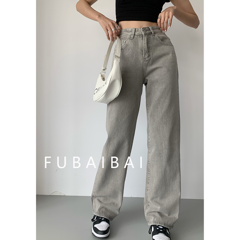 Szare jeansy damskie z wysokim stanem Vintage Straight Baggy Denim Pants Streetwear American Style Fashion Casual Wide Leg Denim Trouser