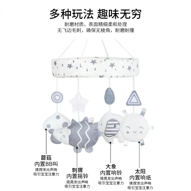 ベビーベッドモビールガラガラ音楽知育玩具ベッドベルカルーセルベビーベッド用幼児赤ちゃんのおもちゃ 0-12 ヶ月新生児ギフト新しい