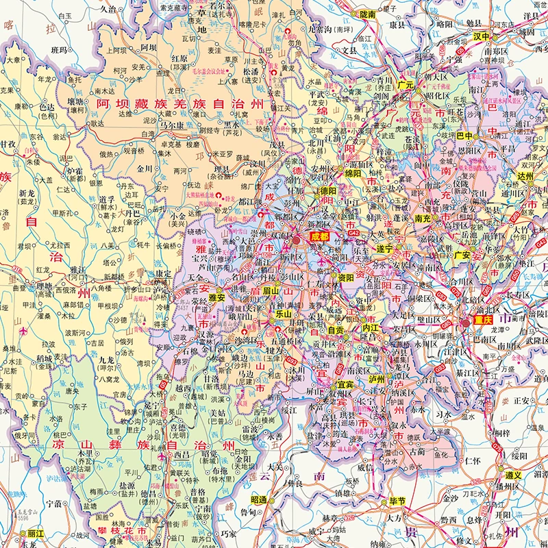 Atlas of China Award Winning Map Book Administrative Division Edition 2025 Revised Version