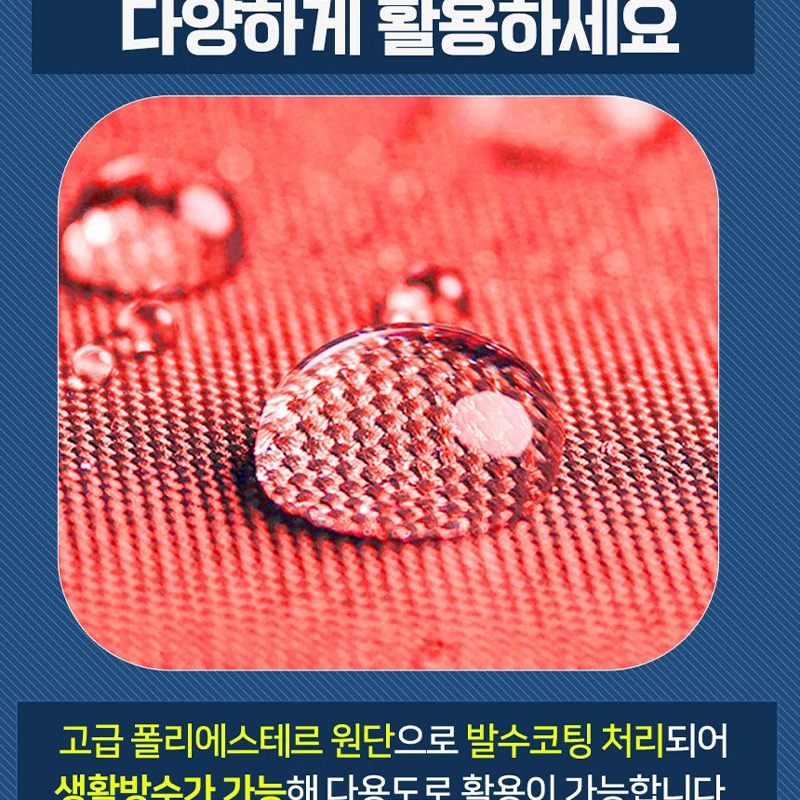 반자동 파라솔 2.7M 휴대용 비치 정원 테라스 낚시 캠핑 각도조절 물통미포함