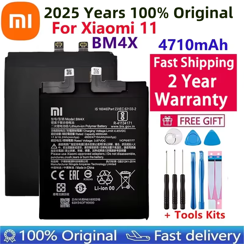 2025 год 100% оригинальный аккумулятор BM4X BM55 BP42 для Xiaomi Mi 11 Mi11 Lite 11 Pro Ultra Сменные аккумуляторы Быстрая доставка