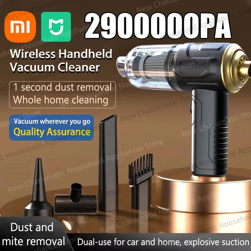 Xiaomi 2900000PA Мощный беспроводной пылесос двойного назначения с всасыванием и выдувом для дома и автомобиля Портативный очиститель с сильной мощностью всасывания