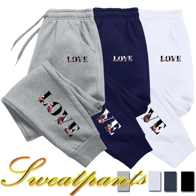 Damskie spodnie dresowe New LOVE Letter Print Street Luksusowe spodnie dresowe Codzienny Casual Prostota Wszechstronne spodnie sportowe do joggingu