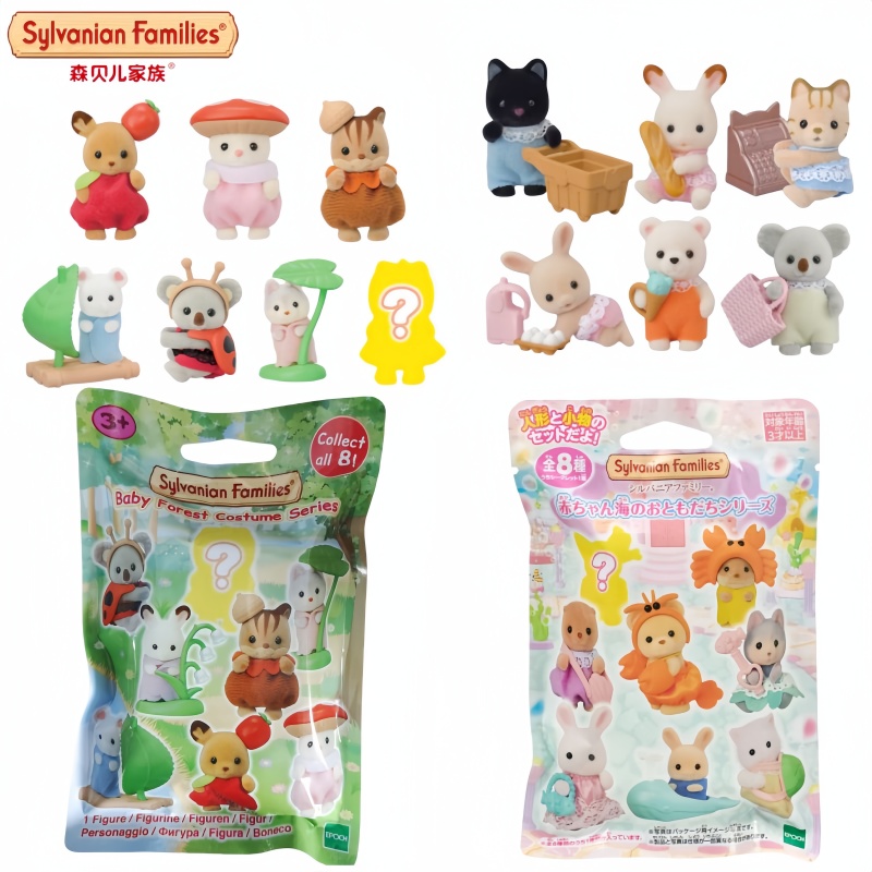 2024 heiße Japan Sylvanian Families nach dem Zufallsprinzip 1 Kawaii Camping Dress Up Doll Niedliche Anime-Figuren Raumornamente Geburtstagsgeschenk Spielzeug