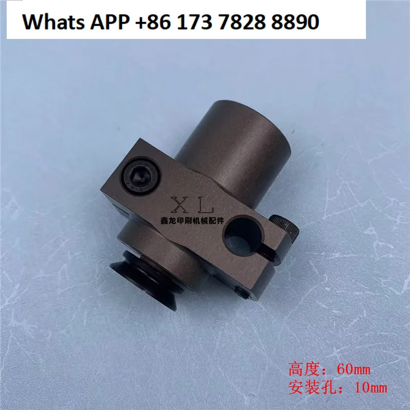 Boquilla de succión KBA KBA 105 142 162 Feida, boquilla de succión de succión frontal, boquilla de separación de papel