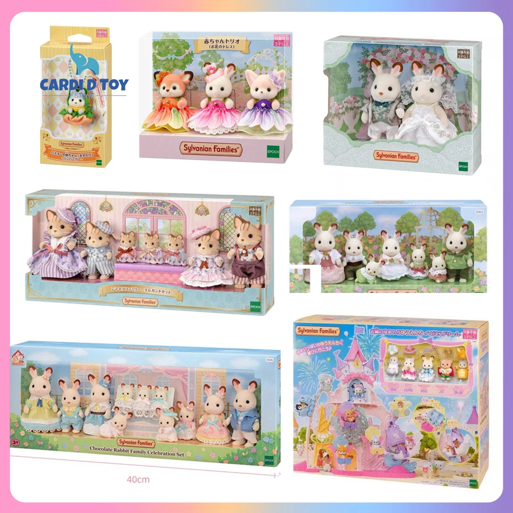 Nuevas familias de Sylvanian, 40 ° aniversario, familia de osos galletas, juego de simulación, espectáculo de fantasía, figura de acción de amigo cercano, juguete personalizado