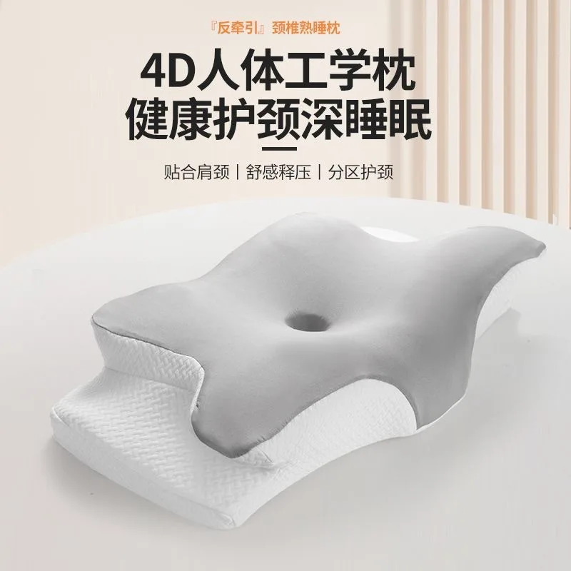 2025 nueva almohada de cuerno de forma especial de color sólido, almohada de mariposa de algodón con memoria, almohada para dormir con protección del cuello de rebote lento