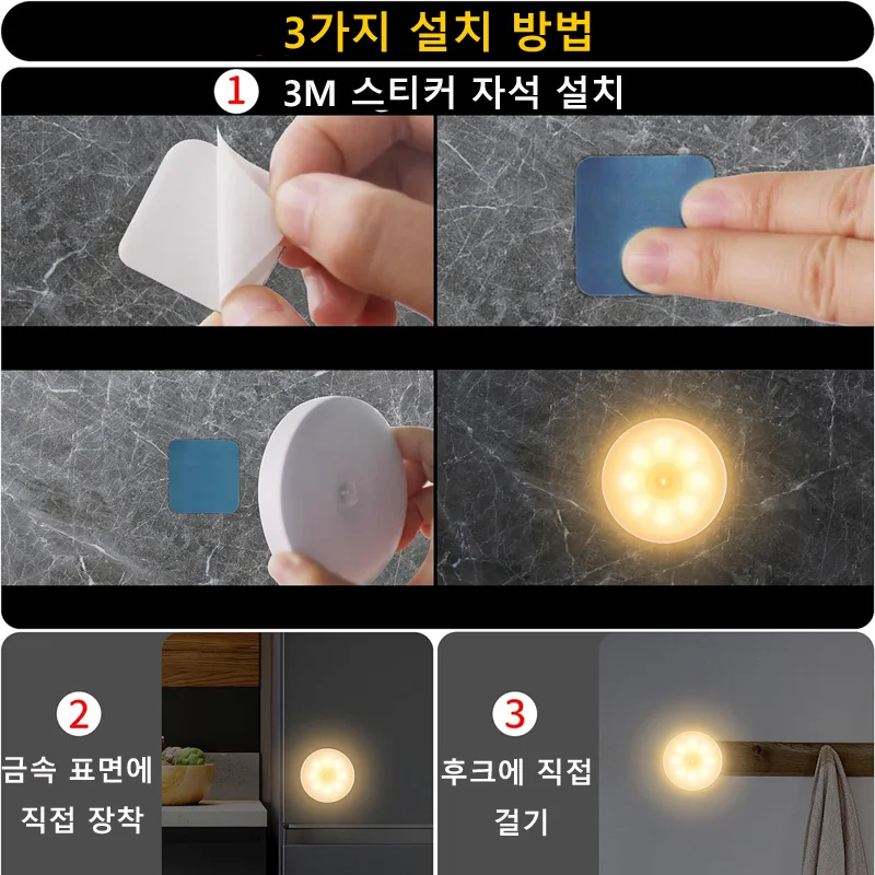 PIR 모션 센서와 Xiaomi 밤 빛 LED 침실 룸 장식에 대 한 충전식 USB 부엌 캐비닛 밤 램프