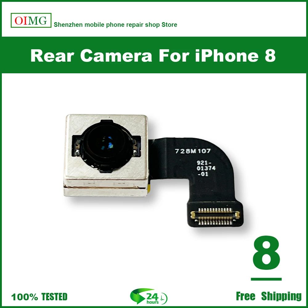 กล้องด้านหลังสำหรับ iPhone 8กล้องหลังเลนส์หลักกล้องสายยืดหยุ่น + ของขวัญ