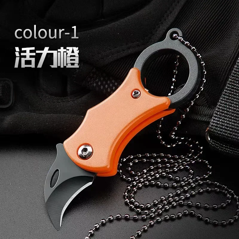 Mini Fox sharp self-defense folding claw knife carry Courier keychain open box outdoor portable key send 5 blades