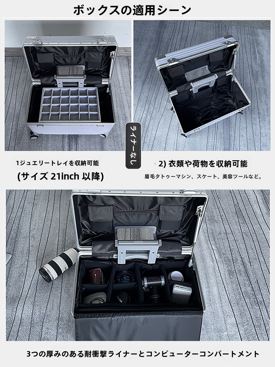 アルミフレーム荷物スーツケース旅行機内持ち込みバッグ水平スタイル男性と女性のためのカメラロングボックス 22 インチロック付き
