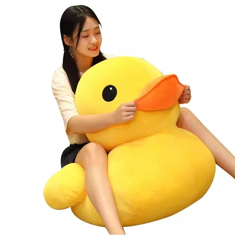 Kawaii เป็ดสีเหลืองขนาดใหญ่ Mini ตุ๊กตา Plush ของเล่นน่ารักการ์ตูนตุ๊กตาสัตว์ของเล่นของขวัญวันเกิดสําหรับเด็กเด็กทารกสาว