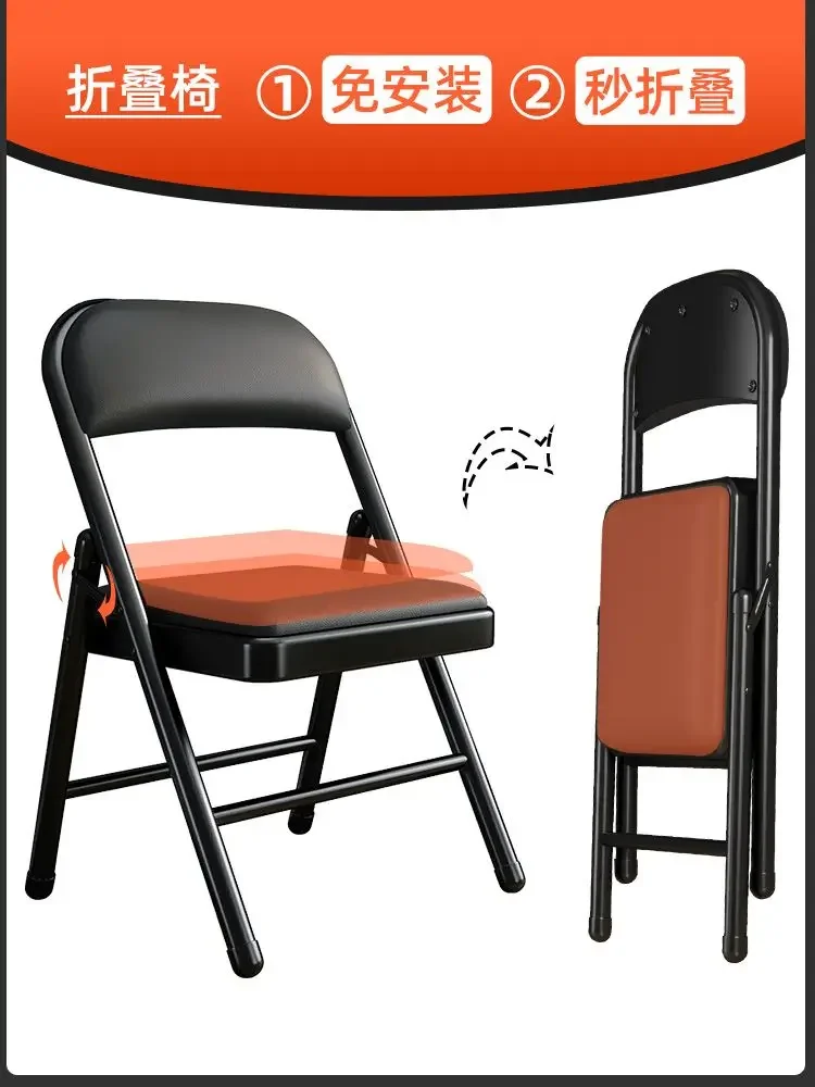 Simple Stool Backrest Chair Household Folding Chair Portable Computer Chair Training Conference  Dining Dormitory Office