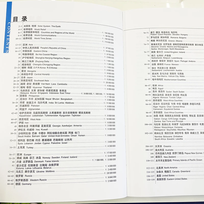 2025 A4 Size 225Pages Atlas of the World Large Print Map Book Bilingual Version( Chinese&Other Language) Geographical Reference