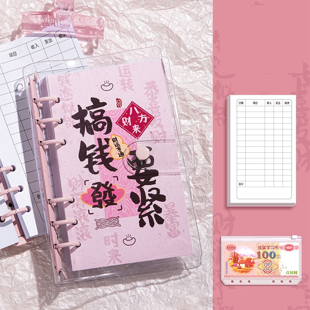 100 Sheets Saving Money Binder Portable PU Leather Budget Binder Refillable Savings Handbook Planner Organizer New Year's Gift