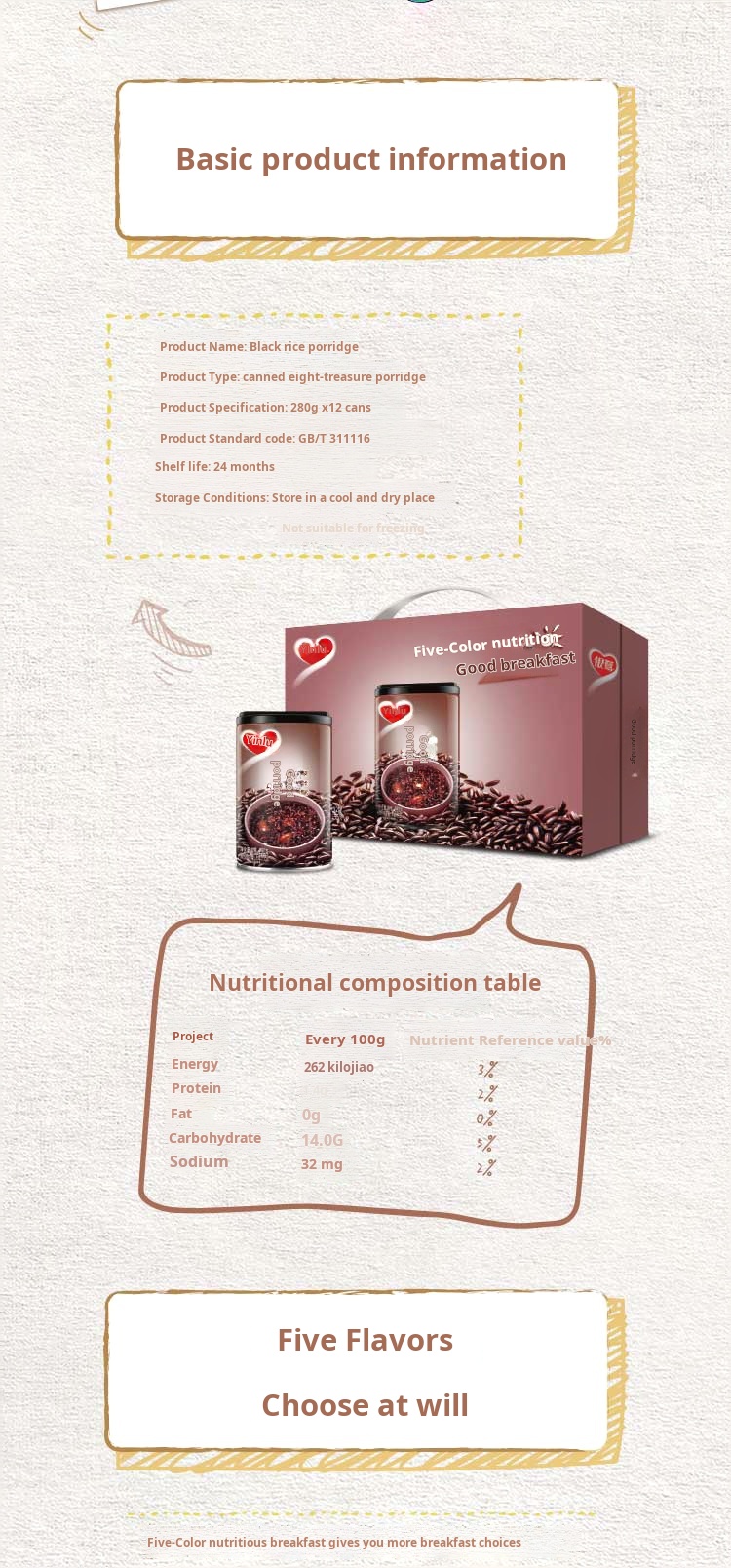 Yinlu, Black Rice Congee, Pack of 3, 280g/can