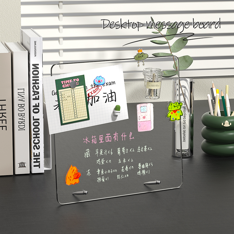 Desktop-Nachrichtentafel, transparenter Notizblock aus Acryl, Büro-Memotafel, kann beschrieben werden, Heim-Memotafel, magnetische Desktop-Platine
