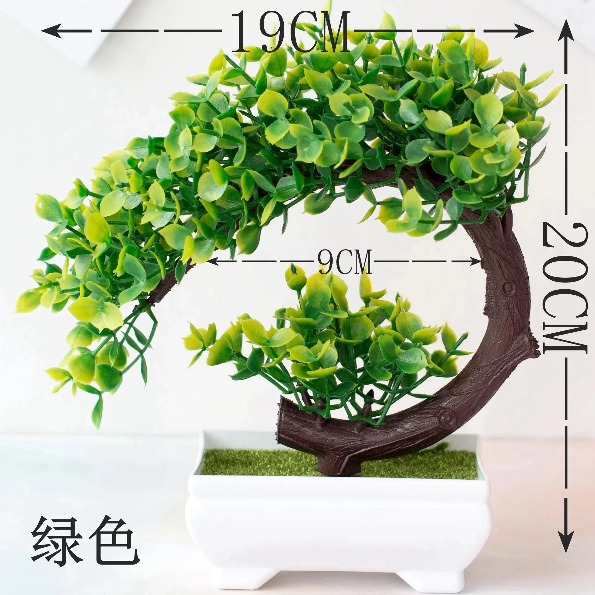 Piante artificiali Bonsai Albero simulato Piante in vaso Fiori finti Ornamenti da tavolo in vaso