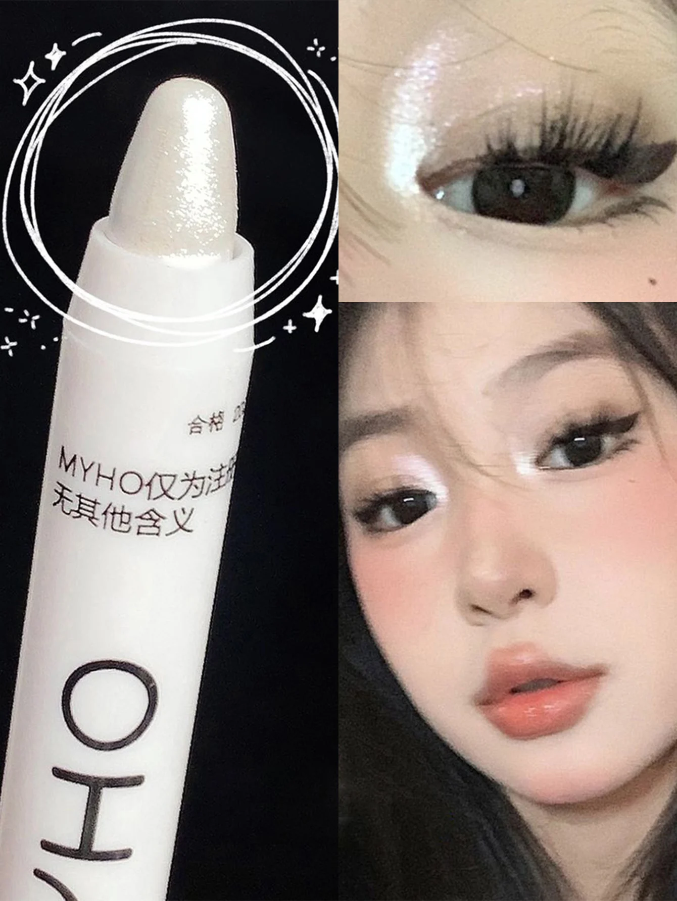 Finishing Touch ~ 608 Markeerstift Dezelfde oogkop verhelderende Sleeper Zijderups Pen Flash Oogschaduw Pen 604 mat witte parel