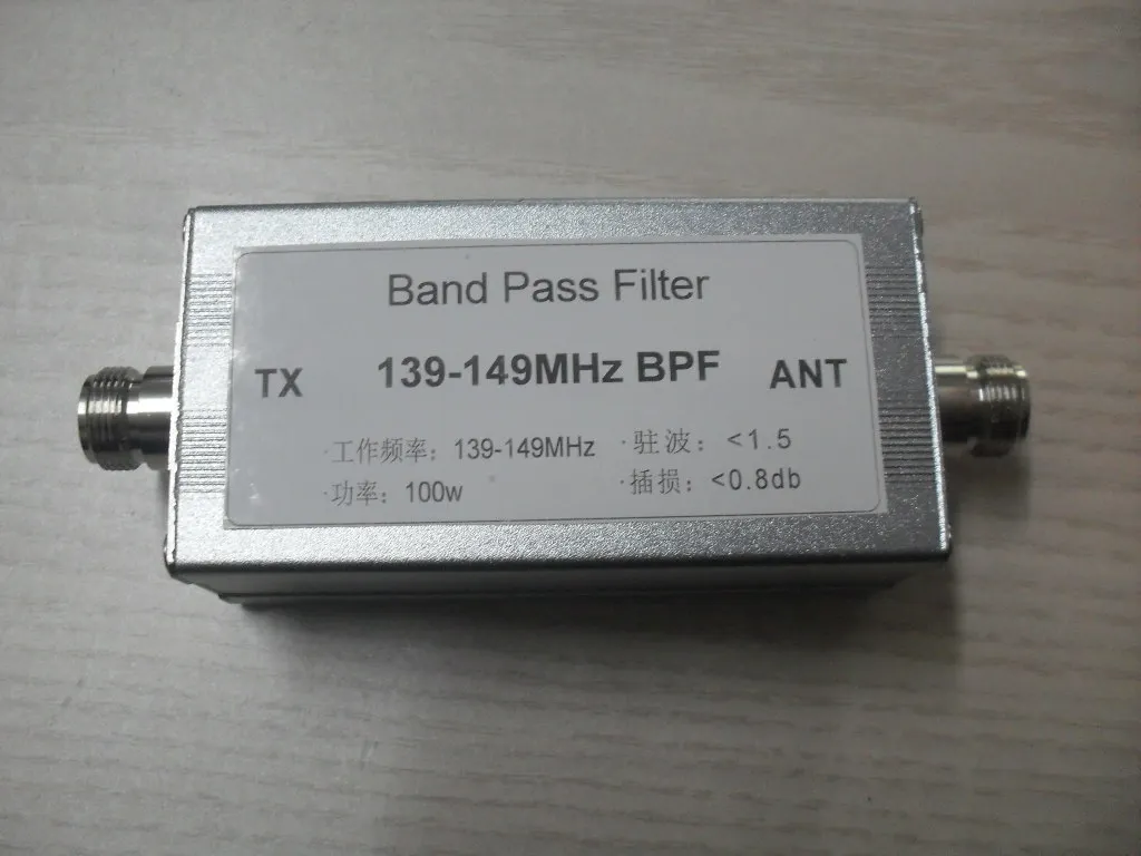 Filtro passa-banda 139-149MHz base N anti-bloqueio Melhorar a recepção Aumentar a distância da comunicação BPF