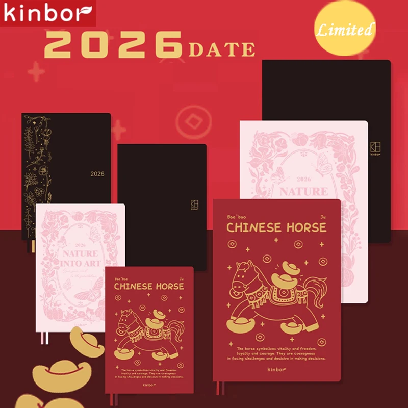 2026 Kinbor A5/A6 Plan Notebook Lightweight Bachuan Paper Soft PU Efficiency Productivity Goal Tracking Notepad Gifts Supplies