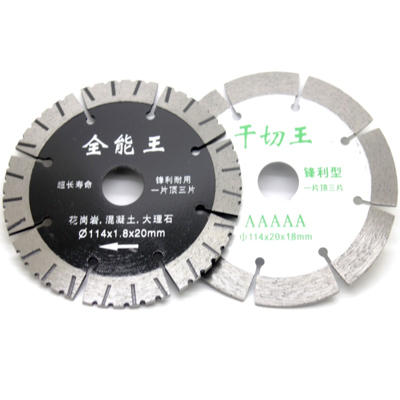 1 шт., 114 мм, алмазная пила, шлифовальный диск для сухой резки, многофункциональный инструмент для фарфоровой плитки, гранита, мрамора, камня, керамические инструменты, долбежные