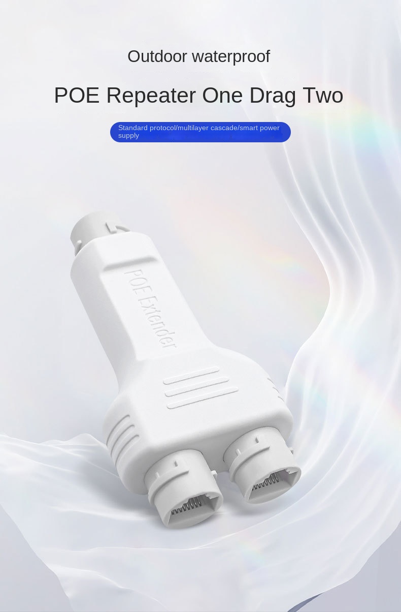Estándar 100M 1 en 2 salida extensor/repetidor POE impermeable al aire libre 30W Plug & Play de alta potencia para interruptor PoE NVR cámara IP AP