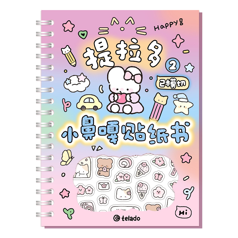 MINKYS Kawaii Kpop Dekorative Aufkleber Buch Washi Papier Journal DIY Material Dekoration Aufkleber Scrapbooking Ins Schreibwaren