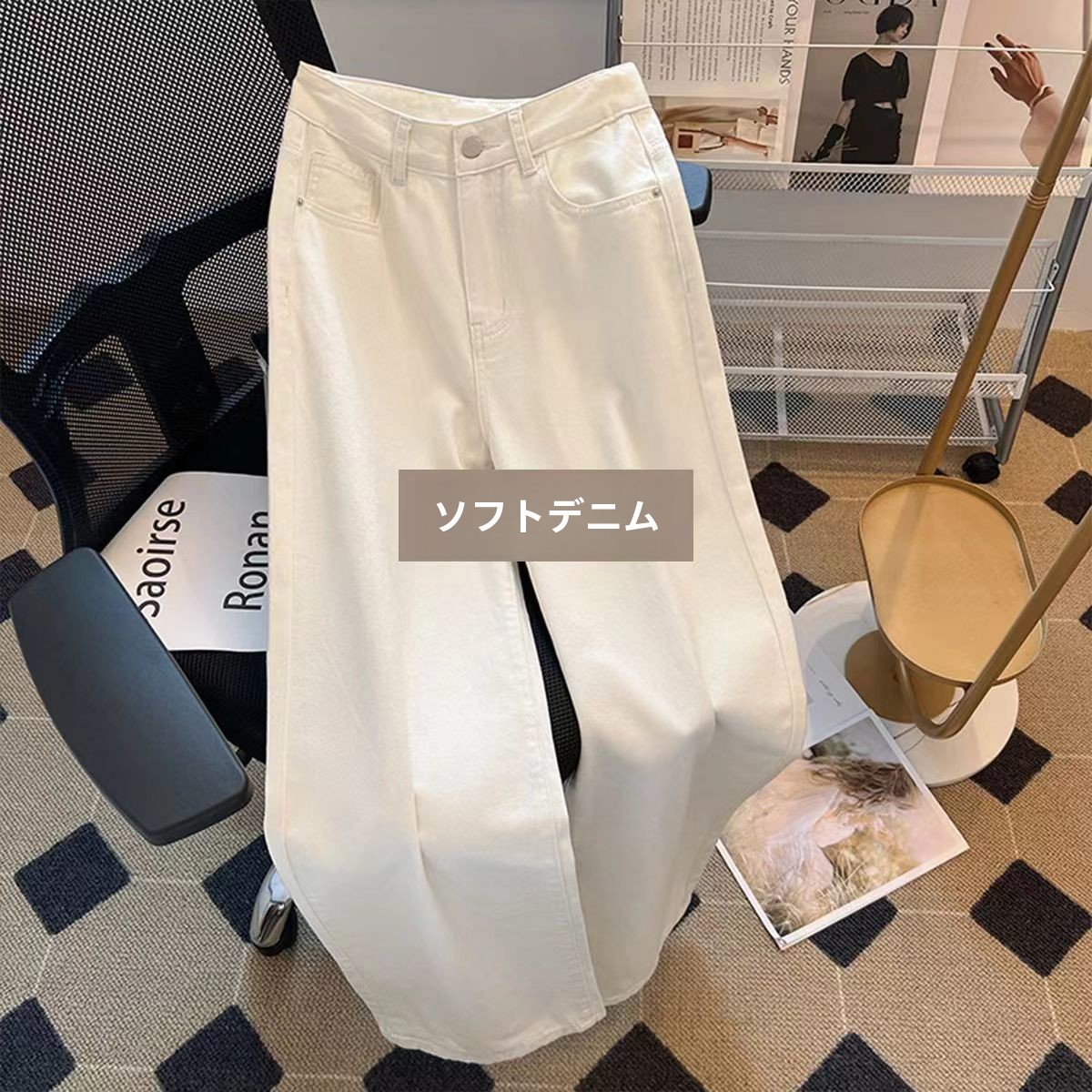 ハイウエスト ホワイト ジーンズ レディース ルーズ ストレート レッグ ワイドレッグ パンツ 床丈 カジュアル 長ズボン 夏 薄手 生地