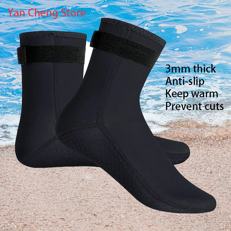 3mm Neoprene Adult Diving Socks Anti-slip  Swimming Surfing Short Boots Elastic Keep Warm Diving Spearfishing Beach Socks