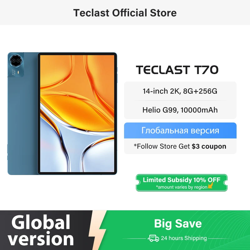 Tableta Teclast T70 2025 14 "FHD Android 15 MTK Helio G99 8GB(+12GB de RAM Virtual) 256GB 10000mAh Batería 18W 4G LTE Versión Global