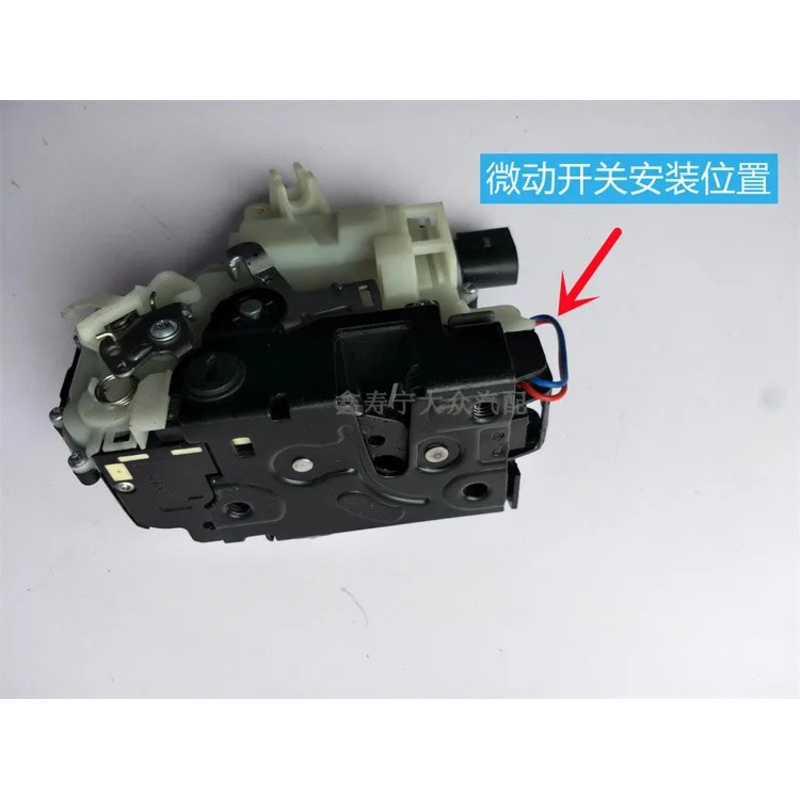 1PC for VW PASSAT B5 POLO Golf 4 BORA SAGITAR TOURAN Door lock block door light micro switch