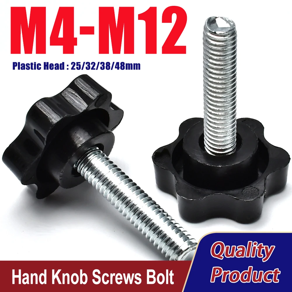 Tornillos de perilla de mano de acero al carbono, perno de plástico con forma de estrella, rosca de cabeza, mango de pulgar, tornillos de máquina M4 M5 M6 M8 M10 M12
