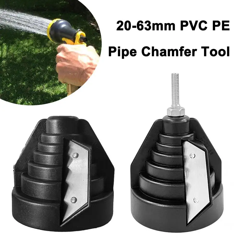 ​20-63mm PE Pipe Outer Circle Finishing Chamfering Device PVC Reamer Scraper Deburring Trimming Device PP Flat Corner Device