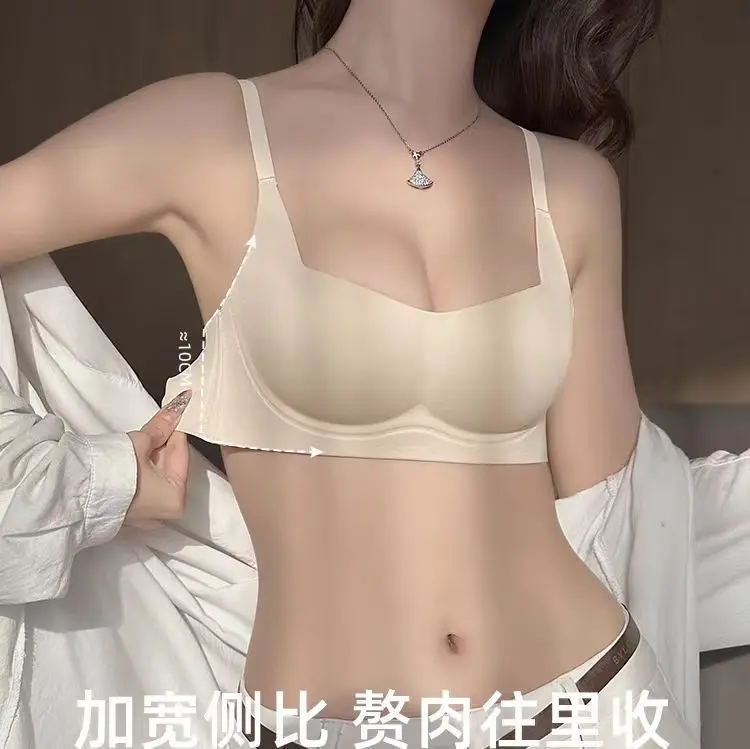 Solid color skin-hugging back bra underwear women's summer breathable thin line type integrated bra