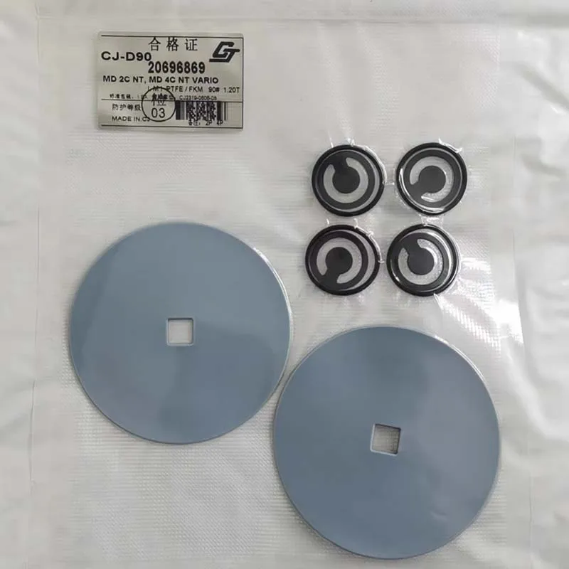 CJ-D90 20696869 1 шт. новый MD2C для фотоэлектрического насоса Prand, вакуумный насос, ремонтный комплект диафрагмы MZ2C, комплект для обслуживания