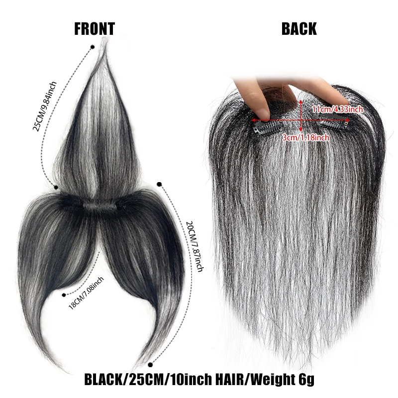 ผมมนุษย์ธรรมชาติหน้าผาก Fringes ผม Bangs 3D ภาษาฝรั่งเศสคํา Bangs วิกผมสําหรับผมผู้หญิงชิ้นหัวผ้าม่านชิ้นแปดรูป Bangs