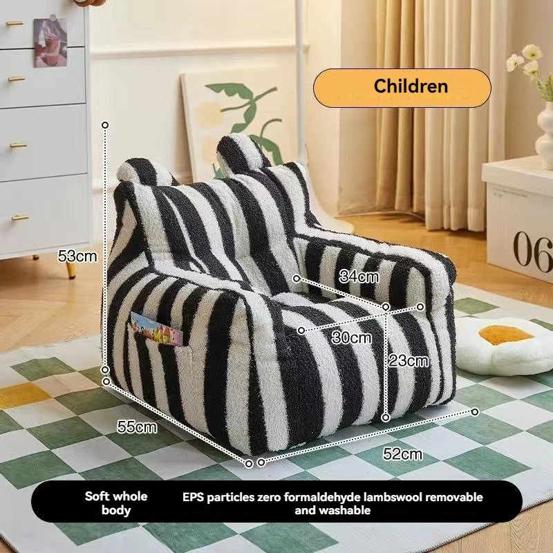 Sofá de cordeiro para crianças, Sofá pequeno com listras, Canto do livro de leitura, Baby Lazy Stool, Sentado no chão