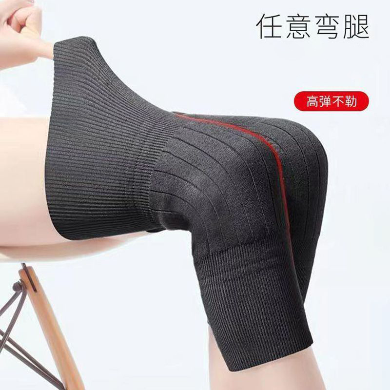 Thermo-Kniewärmer, gestrickter, verlängerter Thermo-Anti-Kälte-elastischer Beinwärmer für Herbst und Winter, verlängerter Knieschutz