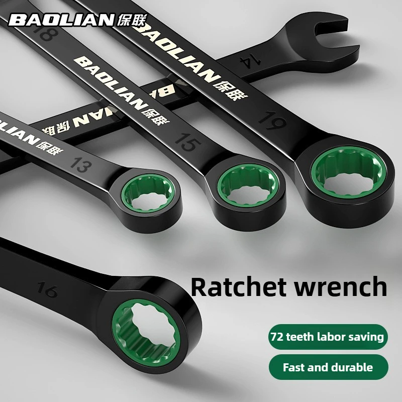BAOLIAN Llave de trinquete de flor de ciruelo rápida direccional dual, herramienta de llave de doble uso de apertura pequeña automática de grado industrial