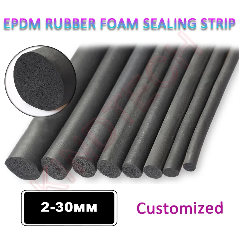 1-20 м черная круглая уплотнительная лента из пенопласта EPDM, губчатый шнур, уплотнитель двери шкафа 2/3/3,5/4/5/6/7/8/9/10/11/12/13/14/15/16 ~ 30 мм