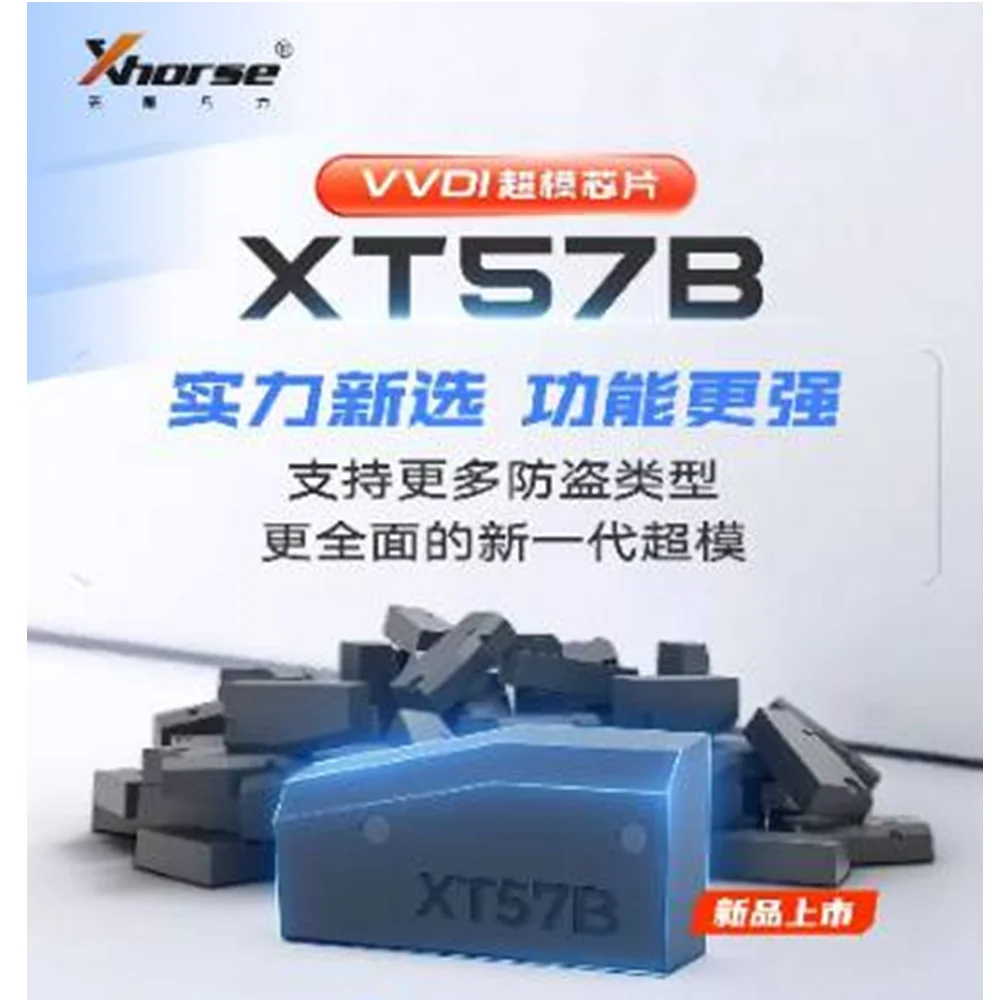 5/10/20/30/50 Pçs/lote Xhorse VVDI XT57B Ferramenta de Programação de Chave Tudo-Duplicada e Combinação de Chaves de Carro, Transpondedores, Chaves Inteligentes