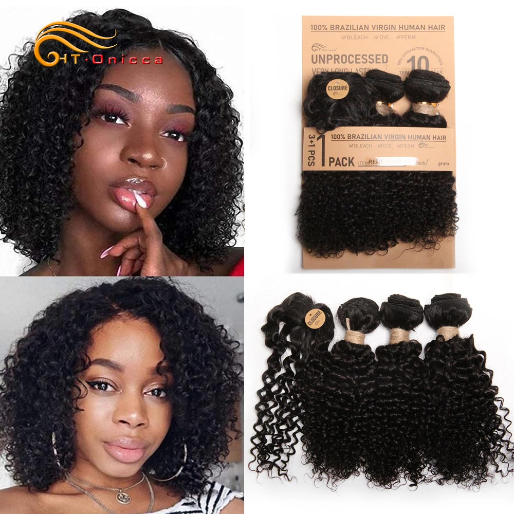 Kinky encaracolado feixes de cabelo humano curto cabelo brasileiro tece 3 pacotes com fecho natural preto encaracolado pacotes com fecho