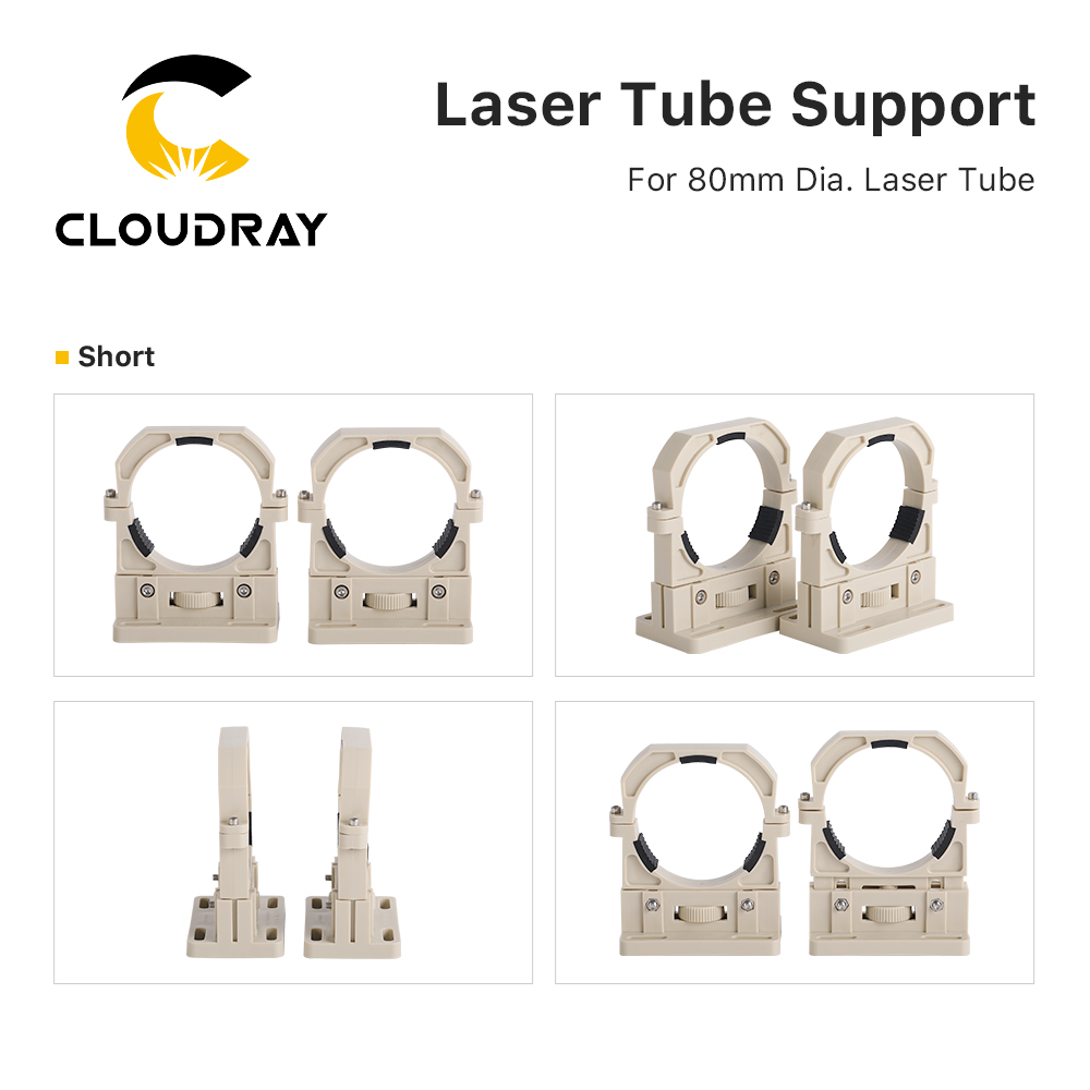 Держатель лазерной трубки Cloudray Co2, 2 шт./компл., гибкий пластик, 80 мм для станка для лазерной гравировки и резки 50-180 Вт