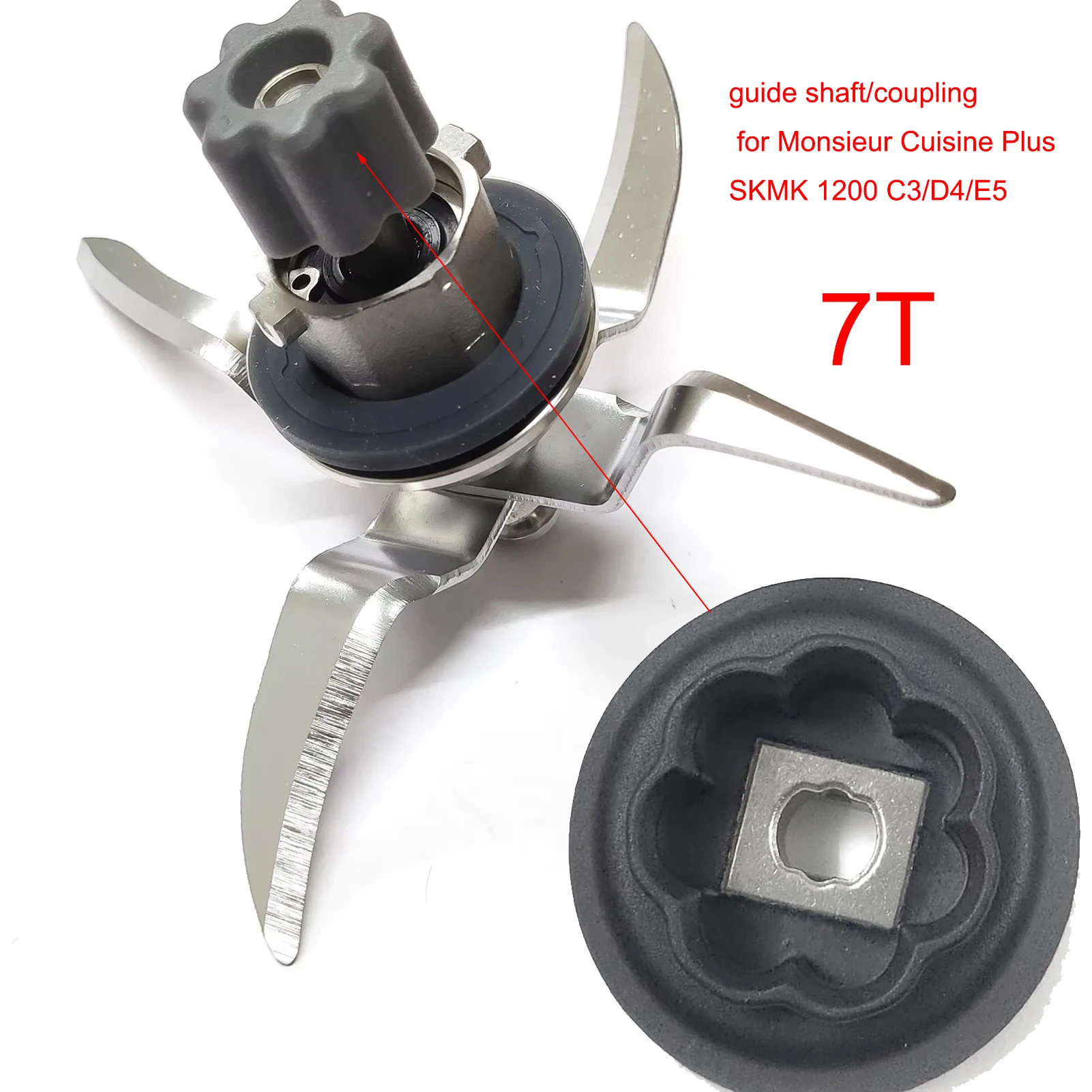 Rueda de transmisión de hoja de licuadora, 7 engranajes, interruptor de pared 7T, cabeza de hongo, junk Cuisine SKMK 1200 C2 / C3 / D4 / E5
